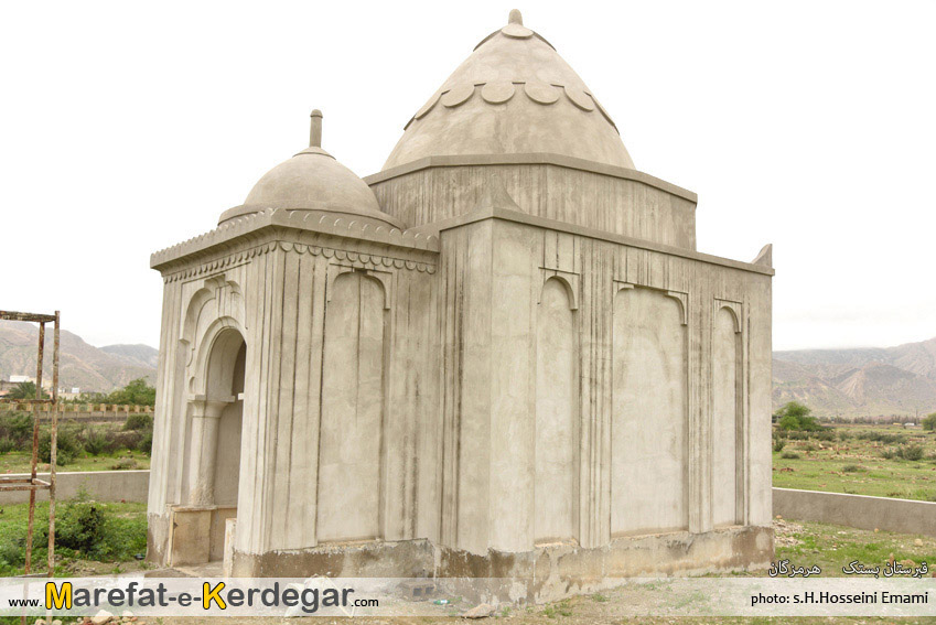 قبرستان های تاریخی ایران