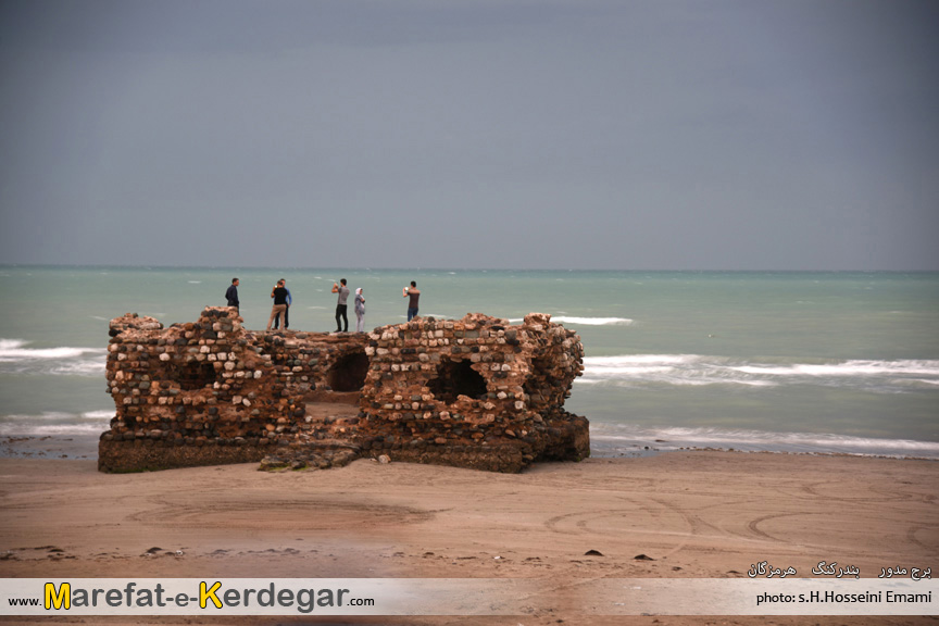 غروب بندر کنگ غروب بندر کنگ