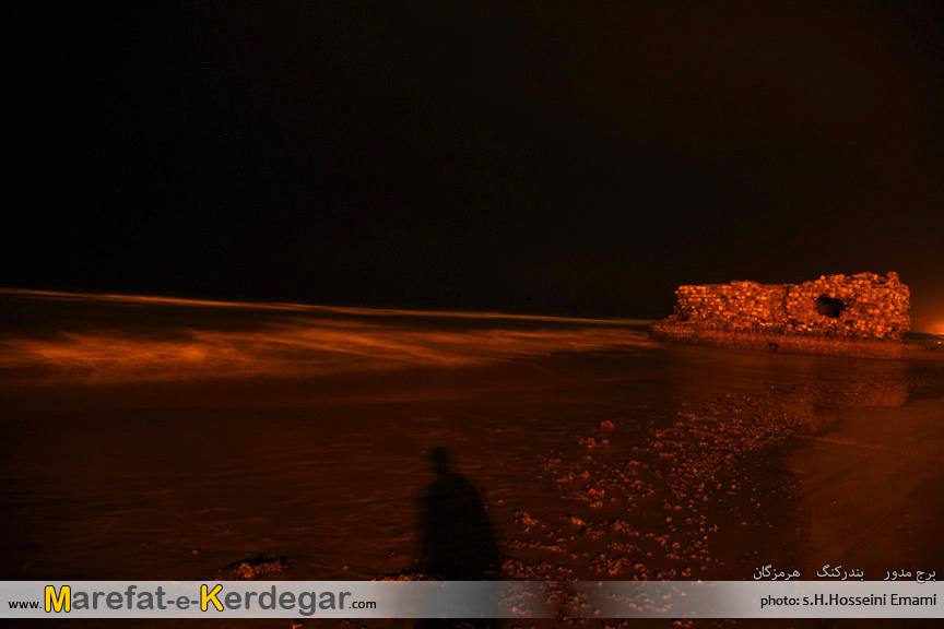 جاذبه های تاریخی بندر کنگ جاذبه های تاریخی بندر کنگ