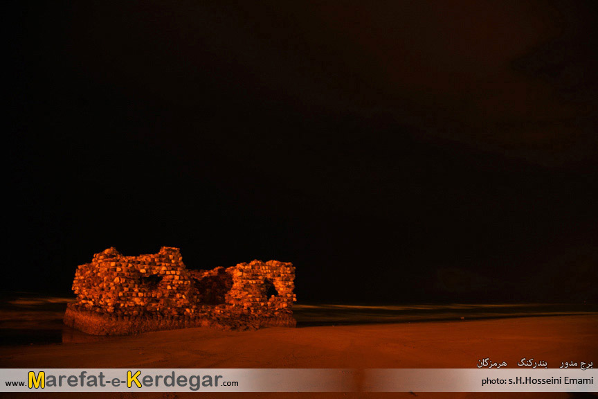 ساحل بندرکنگ ساحل بندرکنگ