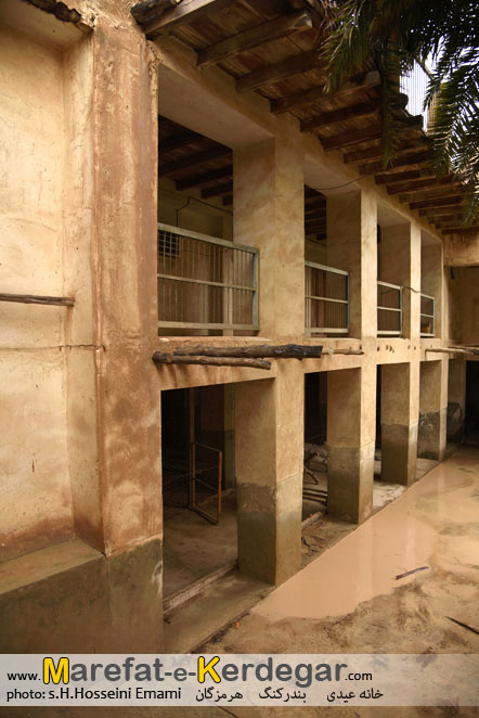 خانه عیدی خانه عیدی