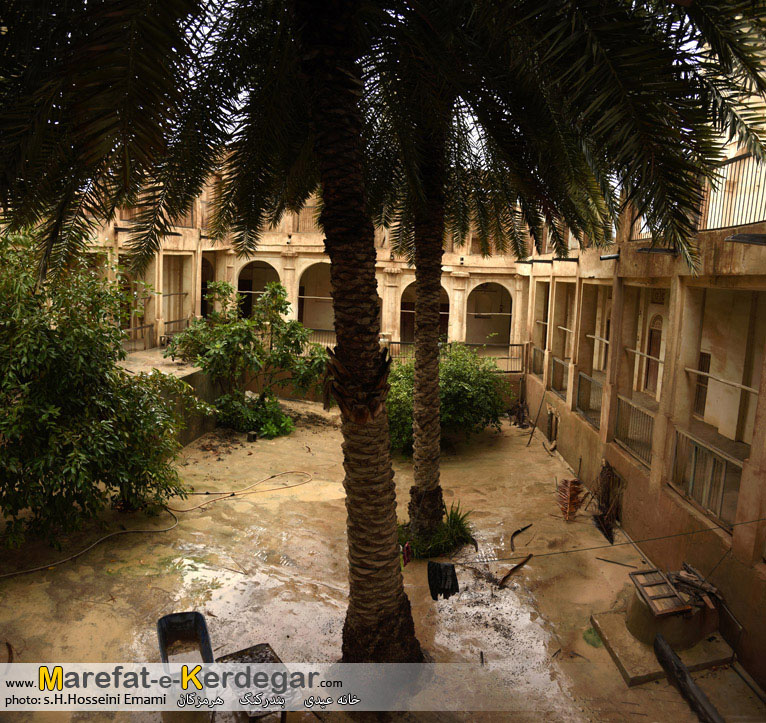 خانه عیدی بندر کنگ خانه عیدی بندر کنگ