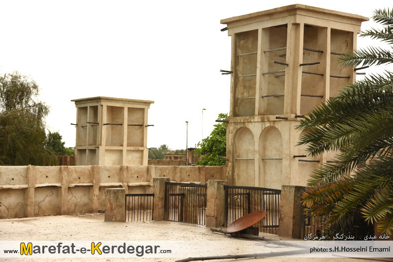 بافت تاریخی بندر کنگ بافت تاریخی بندر کنگ