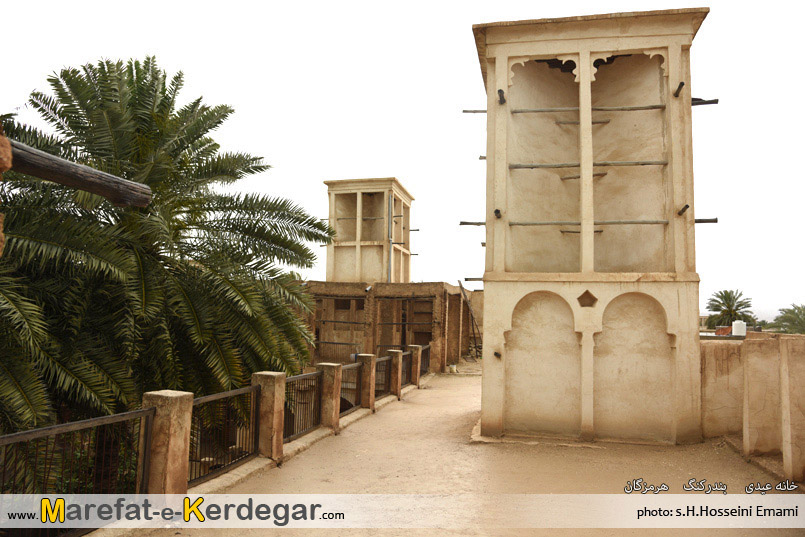 بافت قدیمی بندر کنگ بافت قدیمی بندر کنگ