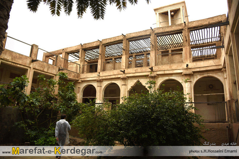 بافت قدیمی بندرکنگ بافت قدیمی بندرکنگ