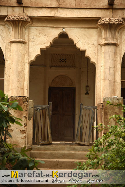 بافت قدیمی بندرکنگ آثار تاریخی بندرکنگ