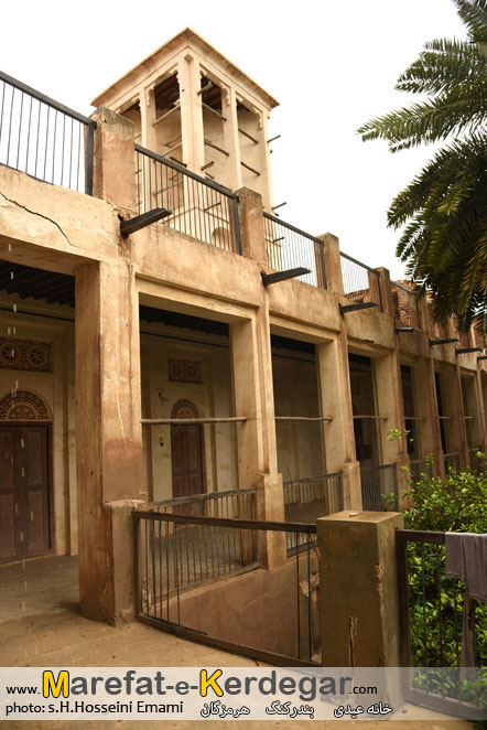 خانه های تاریخی استان هرمزگان خانه های تاریخی استان هرمزگان