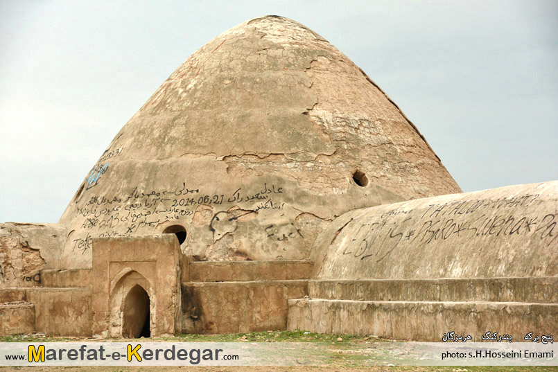 برکه های جنوب ایران برکه های جنوب ایران