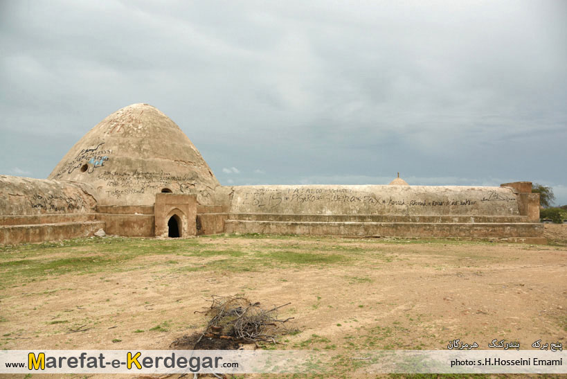 آب انبارهای بندر کنگ آب انبارهای بندر کنگ