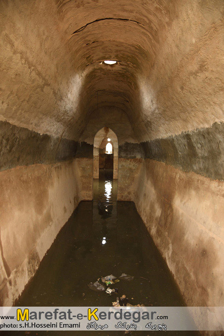 پنج برکه پنج برکه