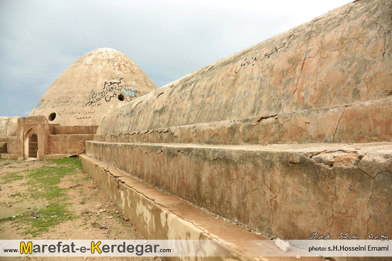 برکه های شهرستان بندرلنگه برکه های شهرستان بندرلنگه