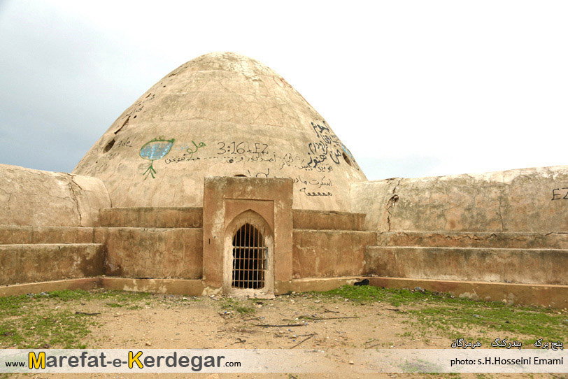 آب انبارهای استان هرمزگان آب انبارهای استان هرمزگان