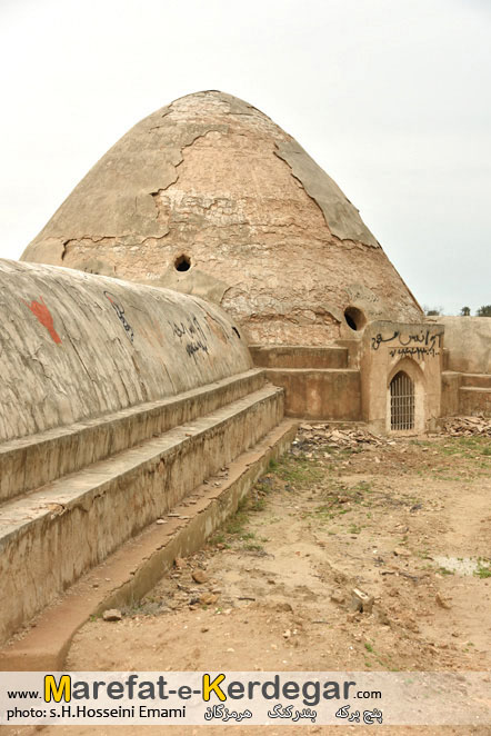 پنج برکه پنج برکه