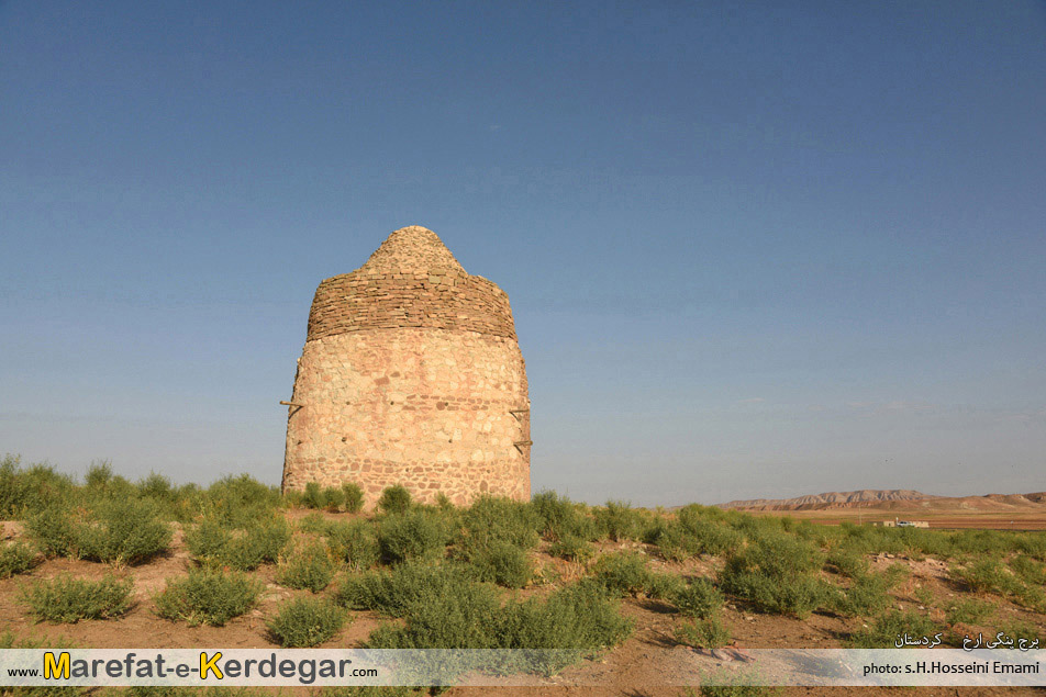 برج های تاریخی ایران