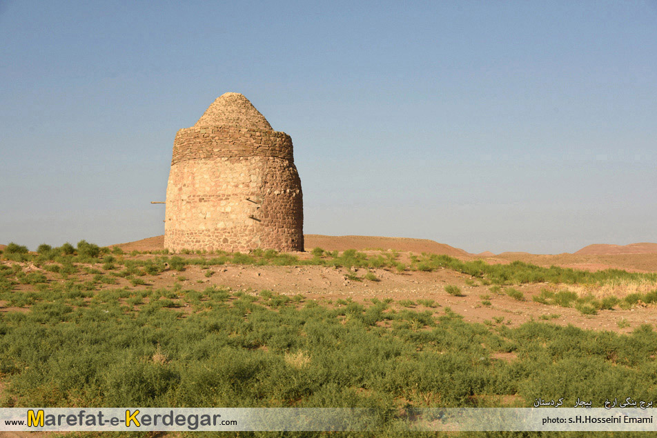 جاهای دیدنی بیجار جاهای دیدنی بیجار