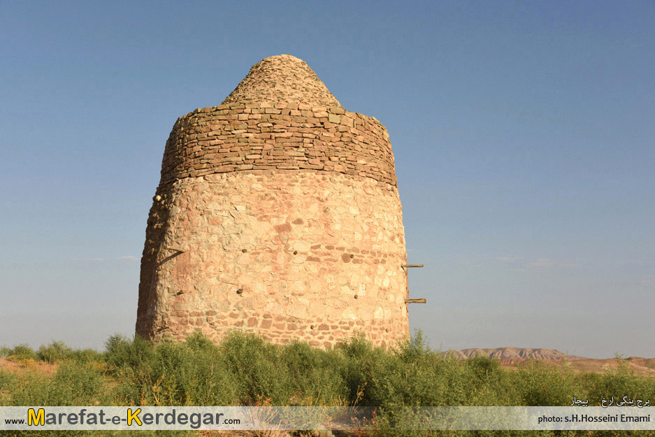برج های تاریخی استان کردستان