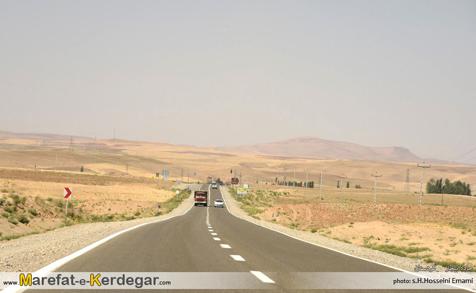 جاده بیجار دیواندره