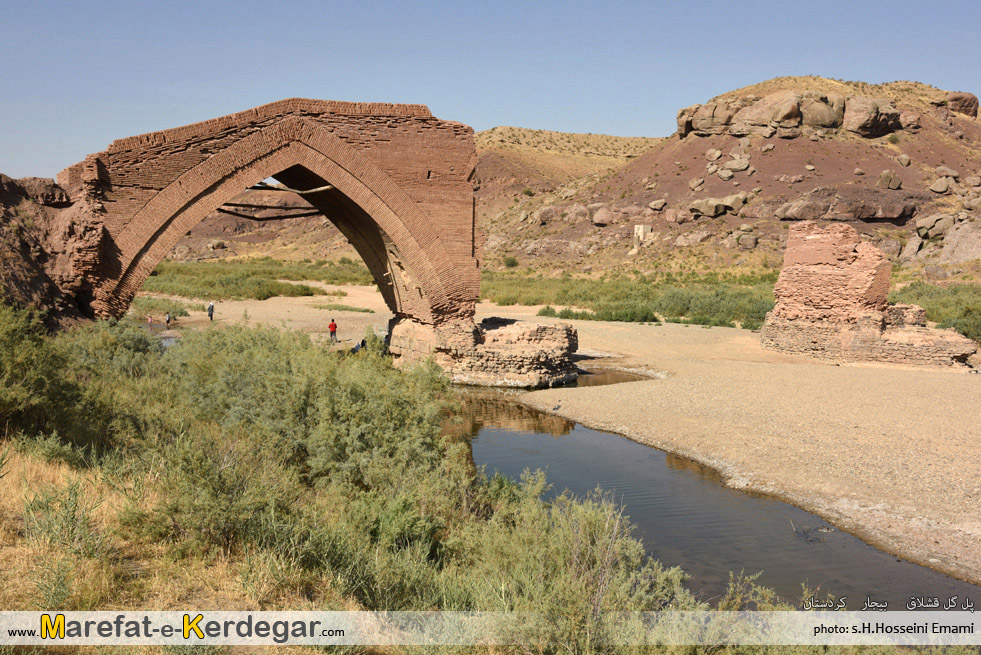 پل های تاریخی کردستان