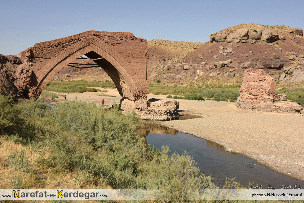 پل های تاریخی کردستان پل های تاریخی کردستان