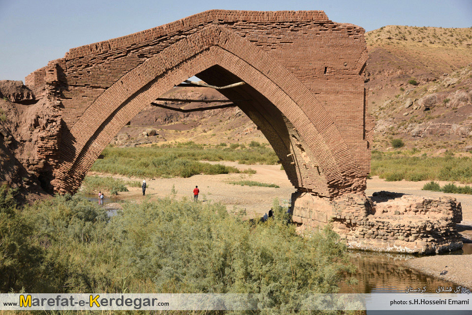 پل های تاریخی کردستان