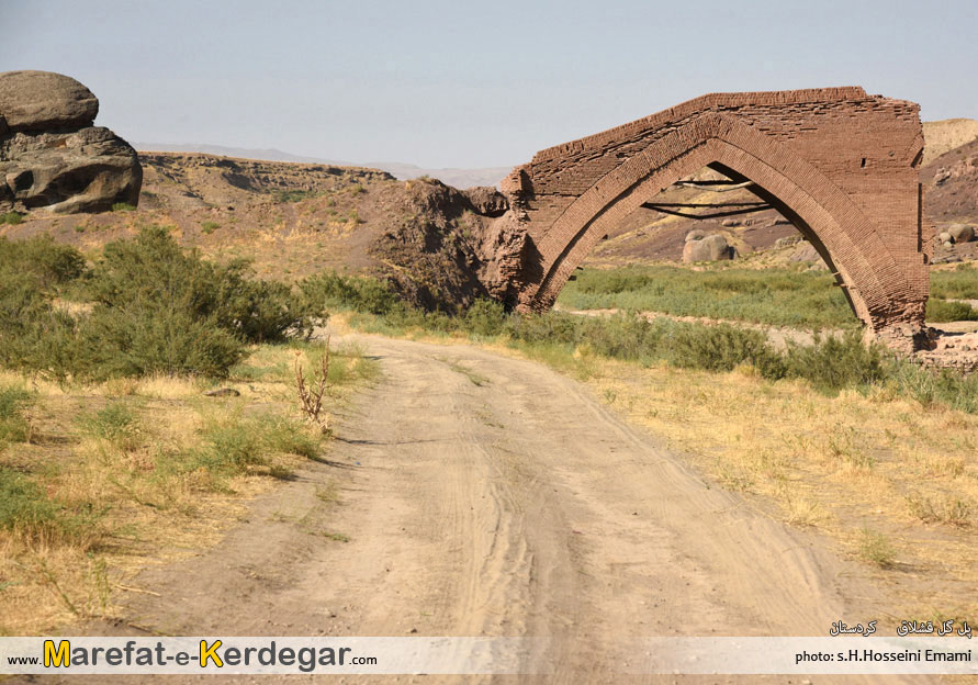 جاذبه های تاریخی ایران