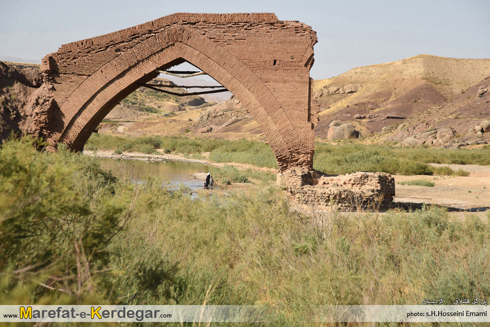 جاذبه های تاریخی ایران