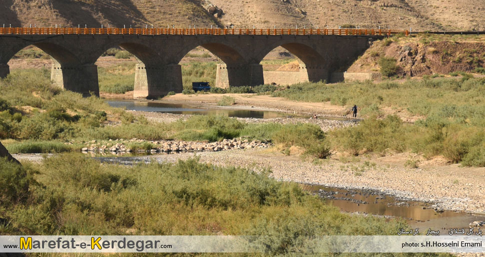 جاده زنجان بیجار جاده زنجان بیجار