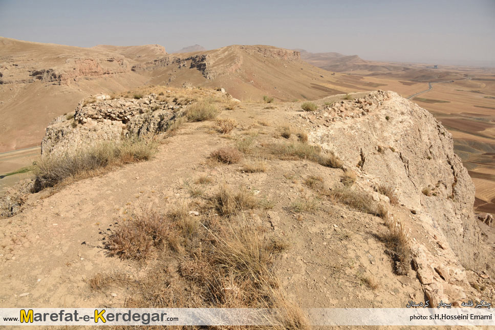 ارتفاعات بیجار ارتفاعات بیجار