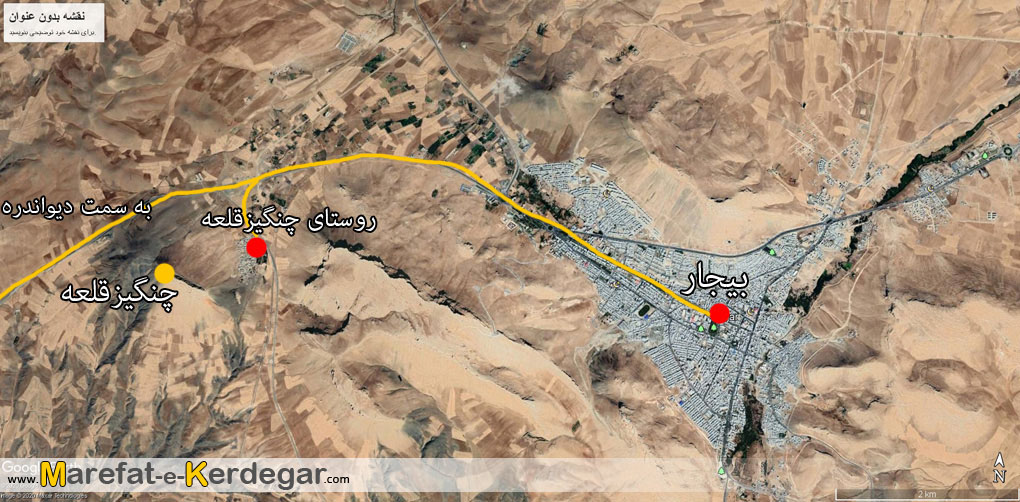 چنگیز قلعه چنگیز قلعه