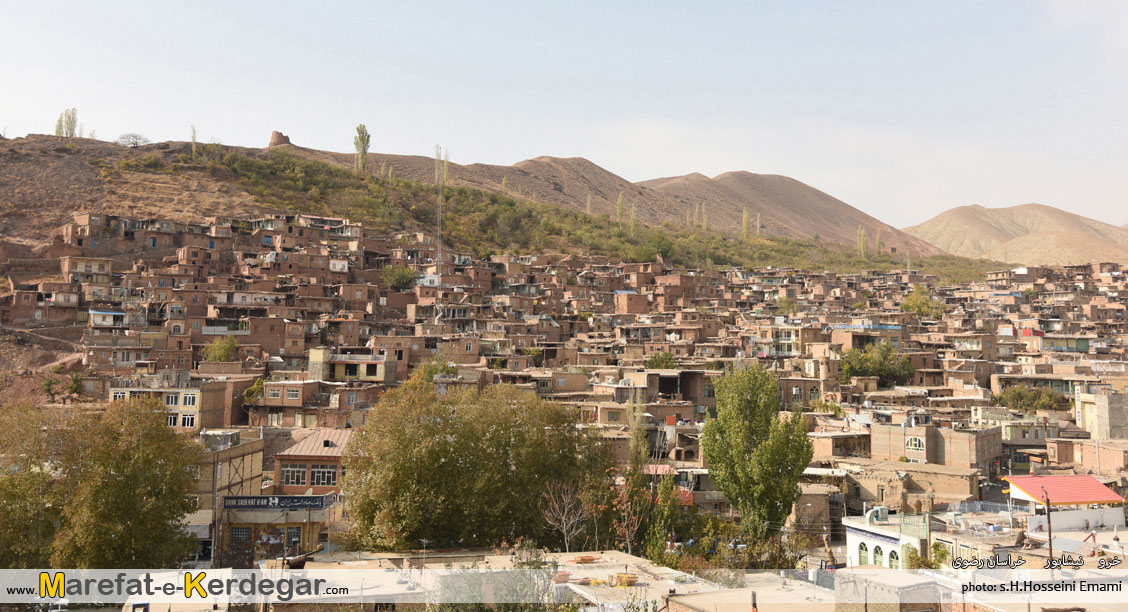 شهرهای ییلاقی ایران