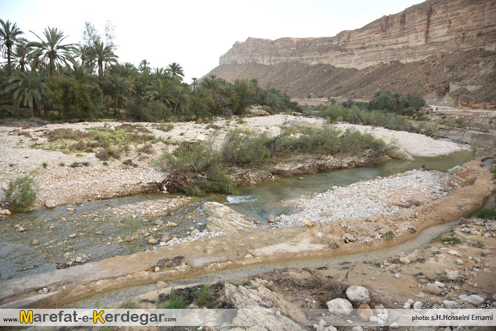 طبیعت رویدر طبیعت رویدر