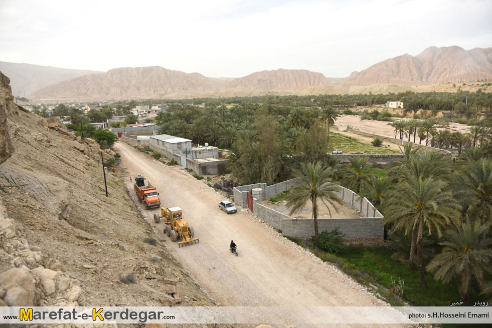 تصاویر رویدر تصاویر رویدر