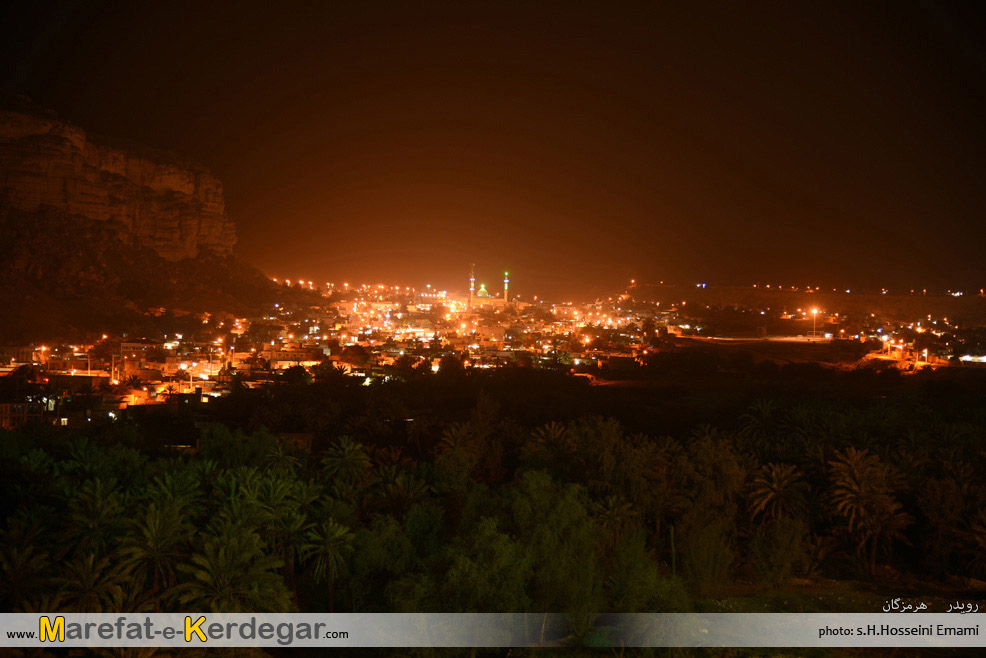تصاویر شب ایران