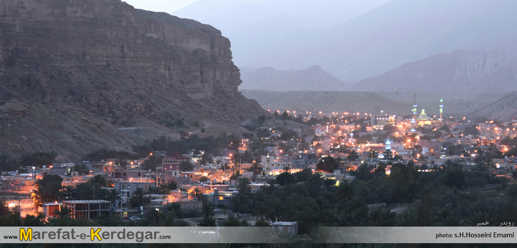 اماکن گردشگری ایران