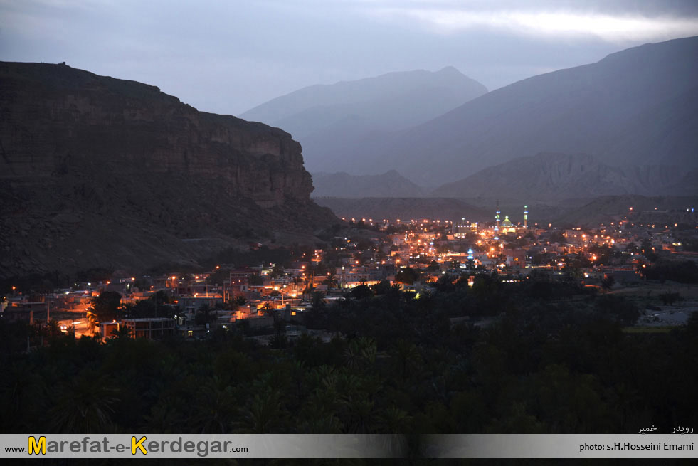 اماکن گردشگری خمیر