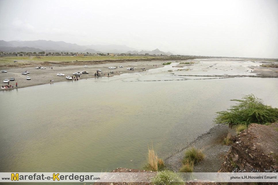 طبیعت رودان طبیعت رودان