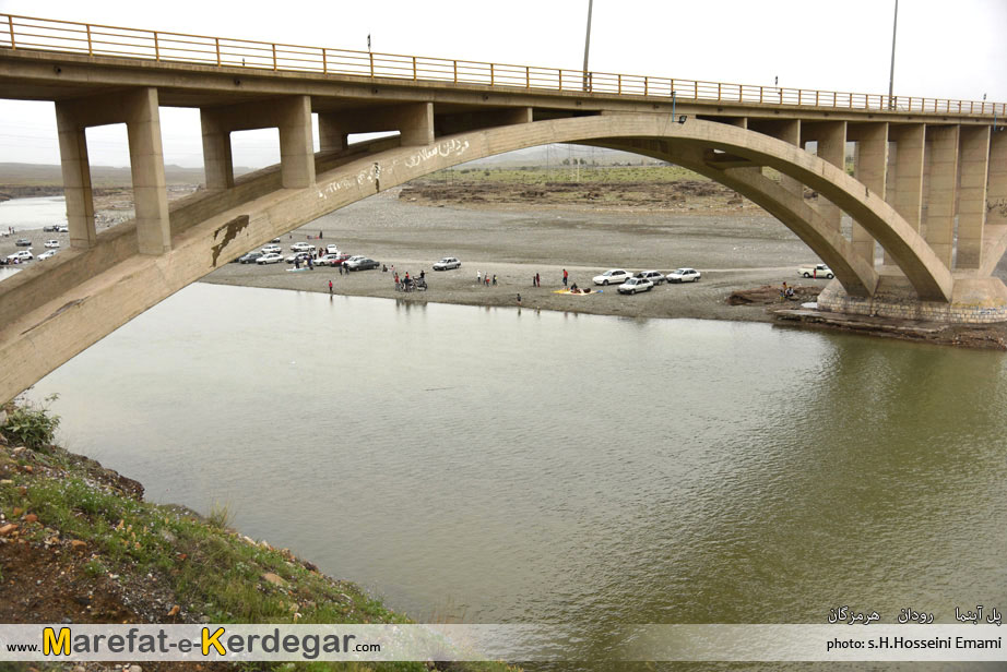 دیدنی های رودان دیدنی های رودان