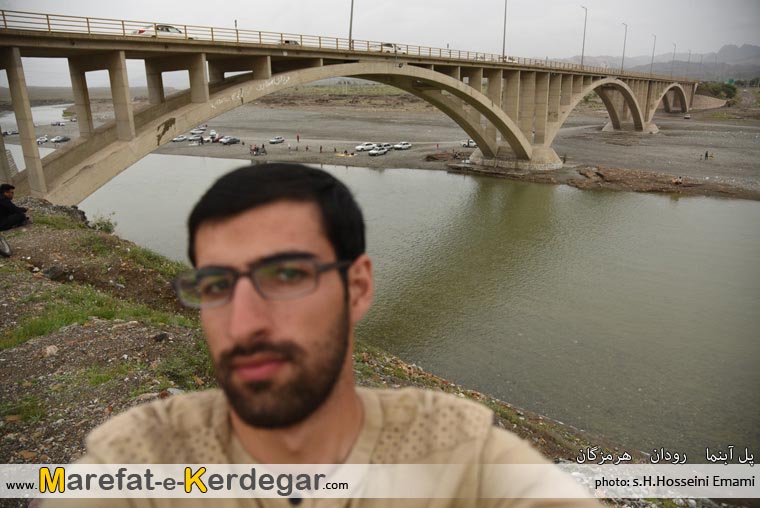 دیدنی های رودان دیدنی های رودان