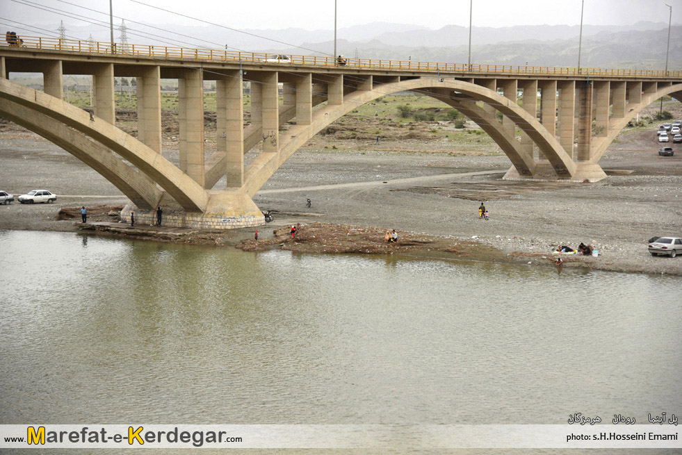 پل آبنما رودان پل آبنما رودان