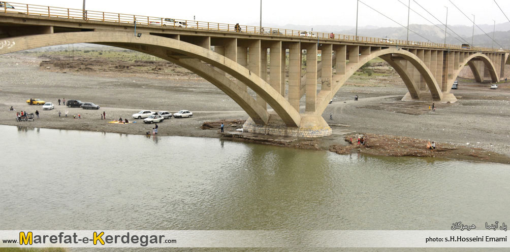 پل آبنما رودان پل آبنما رودان