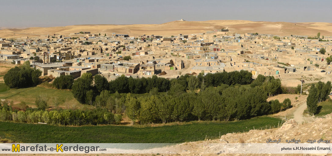 روستای دربند روستای دربند