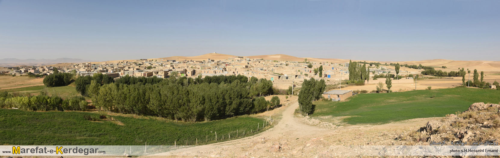 روستای دربند دیواندره