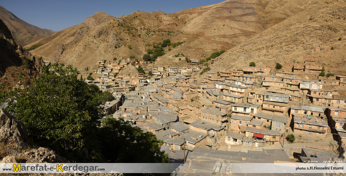روستاهای پلکانی ایران