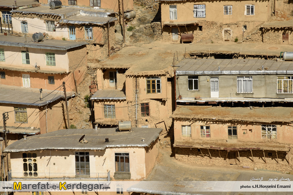 روستاهای کوهستانی سنندج