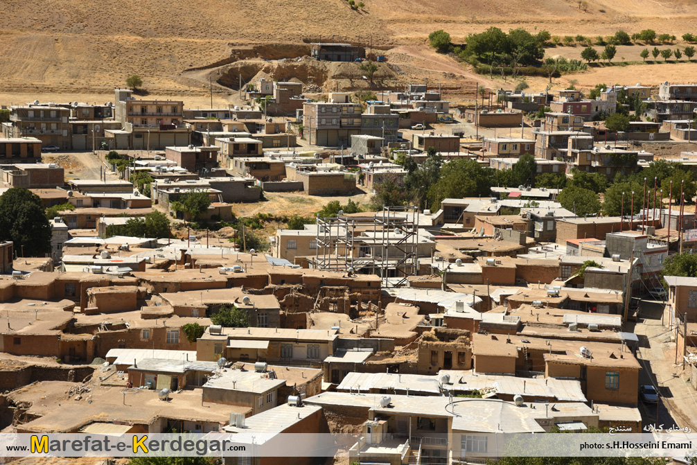 روستاهای استان کردستان