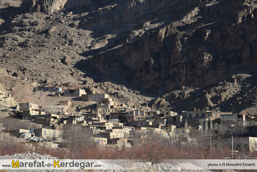 روستای آبقد