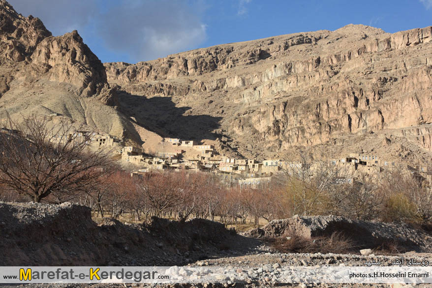 روستای آبقد