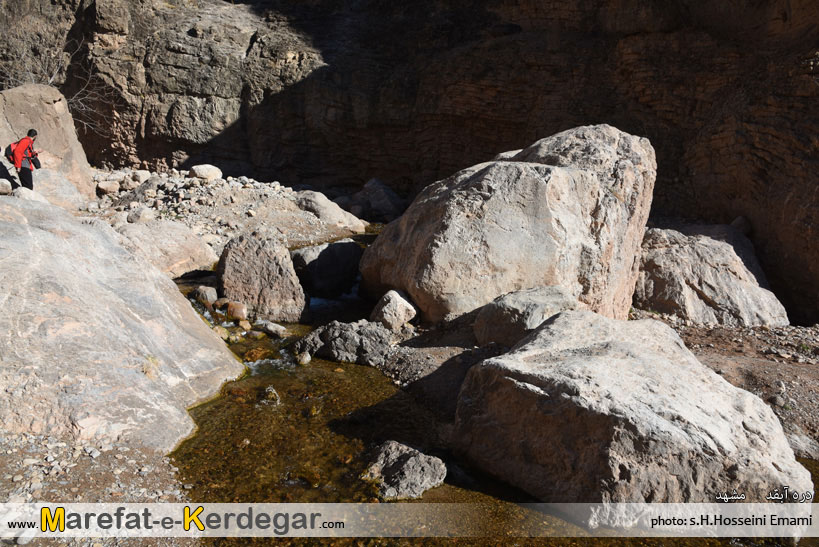 رشته کوه هزار مسجد