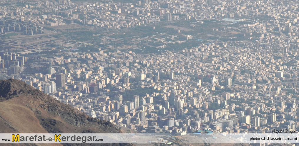 چشم انداز تهران از کوهستان توچال