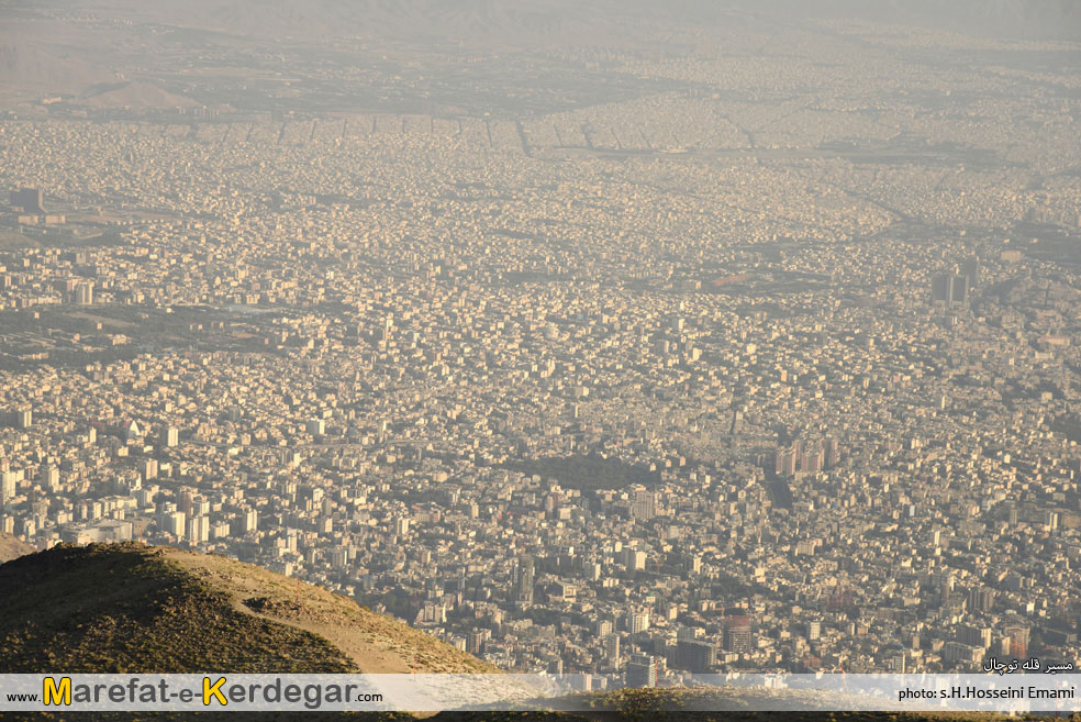 منظره تهران از مسیر توچال